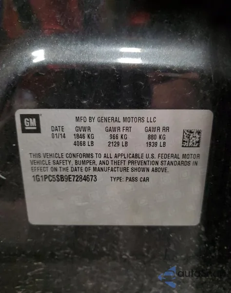 2014 Chevrolet Cruze Lt из США, поврежденный, VIN 1G1PC5SB9E7284673